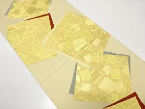 大特価品　川島織物製　色紙に箔散らし模様織り出し　袋帯